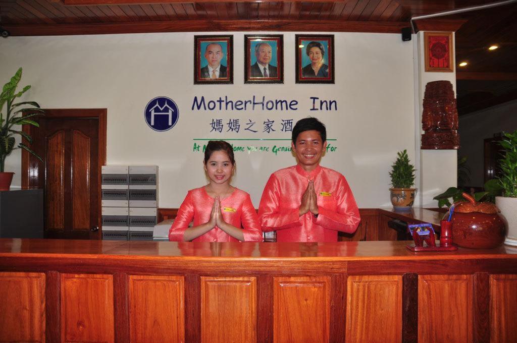 Motherhome Inn Siem Reap Exterior photo