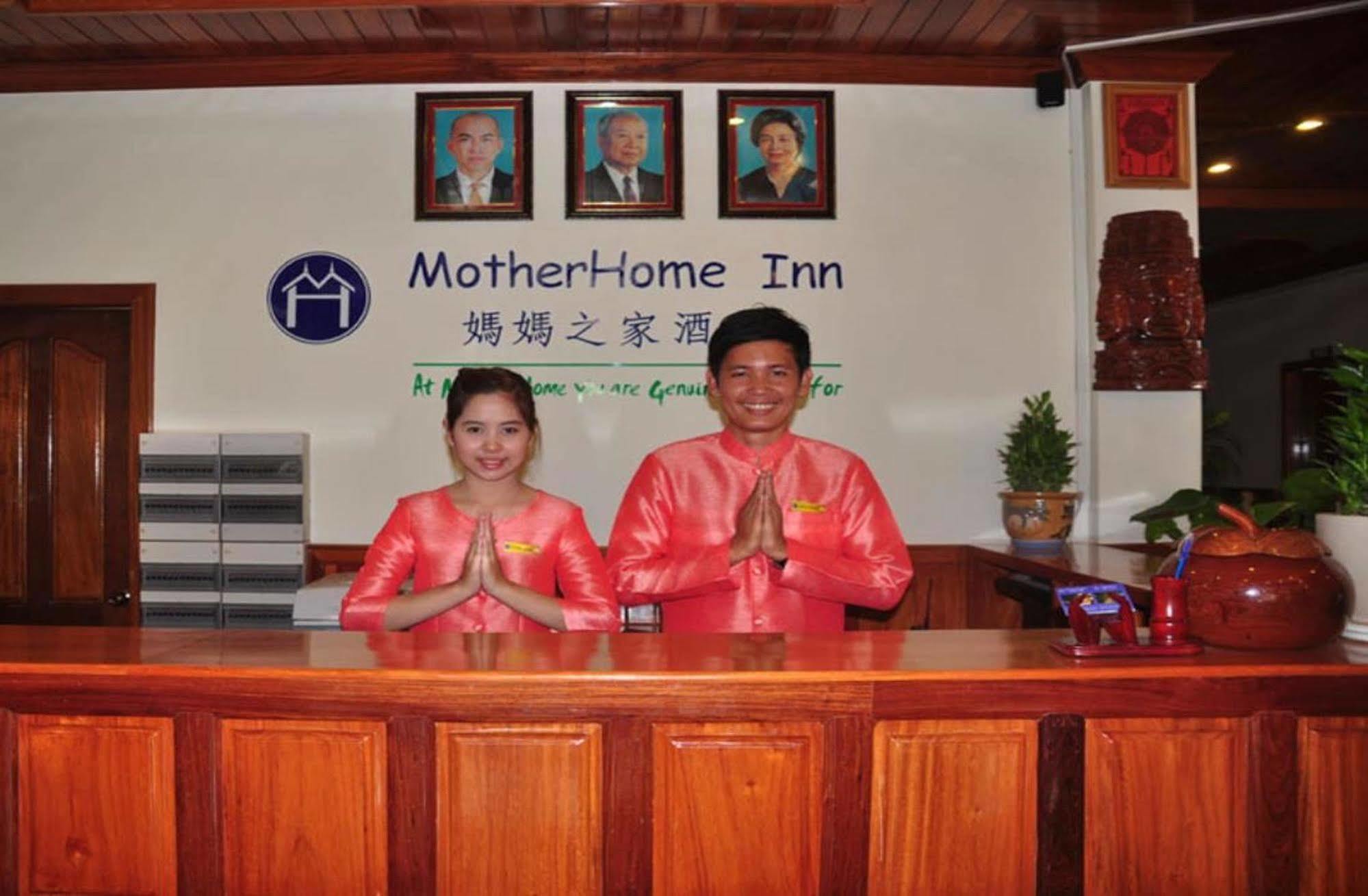 Motherhome Inn Siem Reap Exterior photo
